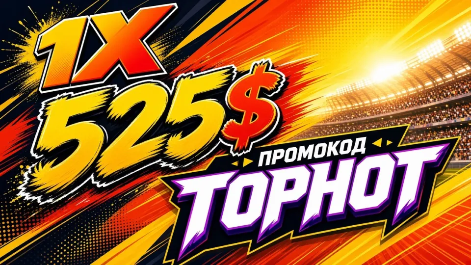 ТОП КАЗИНО, что лучше выбрать по лицензии, выплатам и поддержке